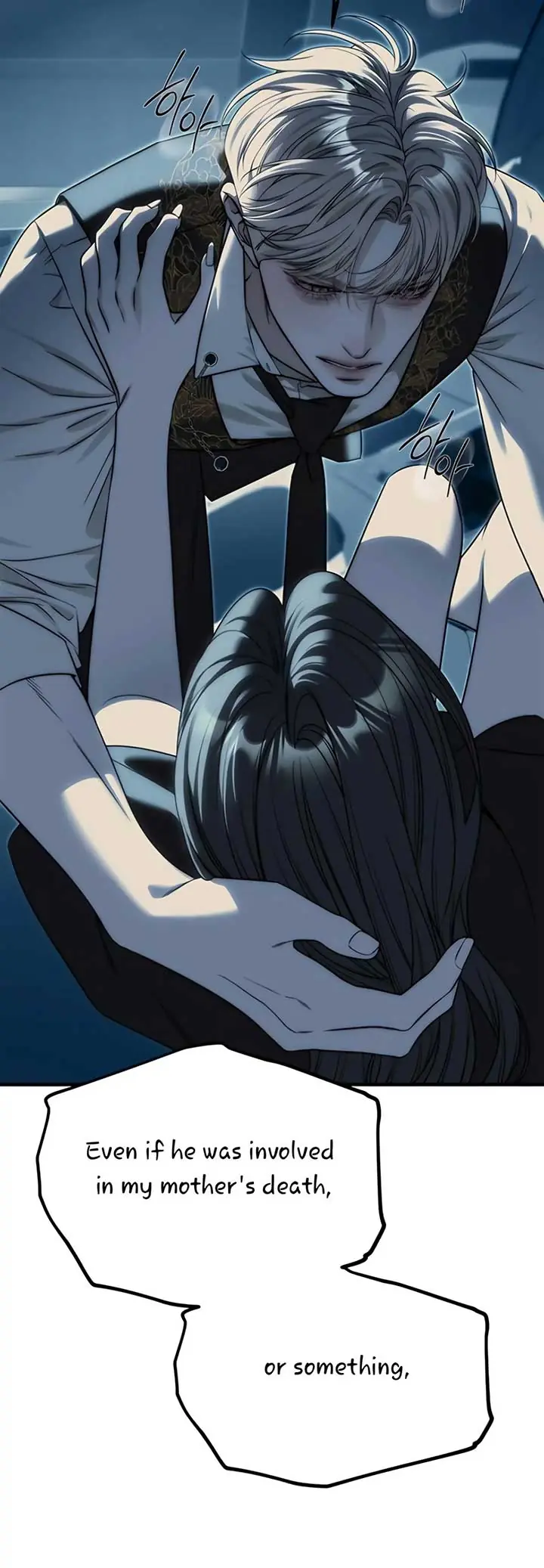 Undercover at Chaebol High Chapter 98 Page 68