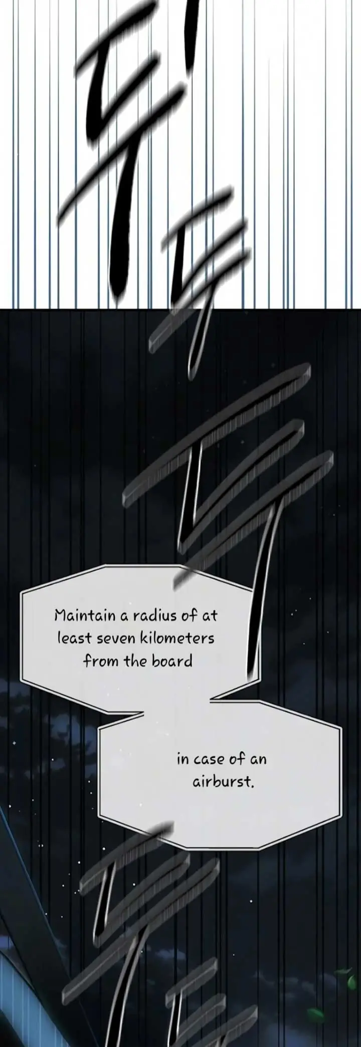 Undercover at Chaebol High Chapter 98 Page 80