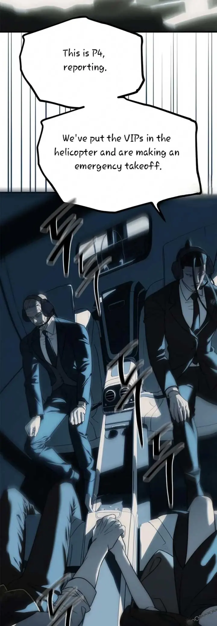 Undercover at Chaebol High Chapter 98 Page 82