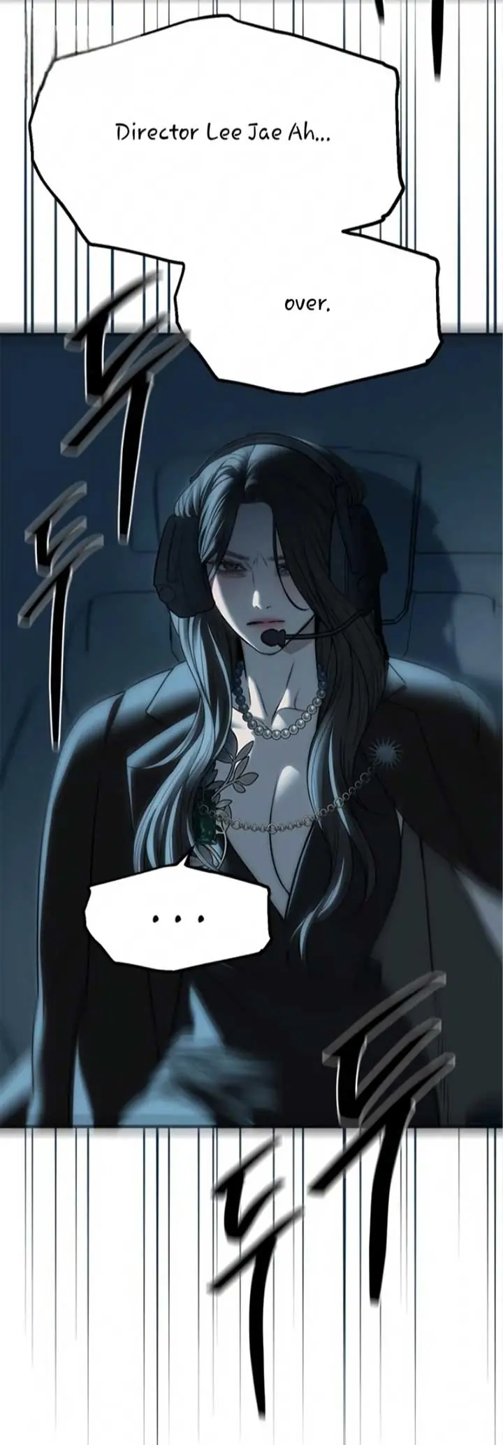 Undercover at Chaebol High Chapter 98 Page 84