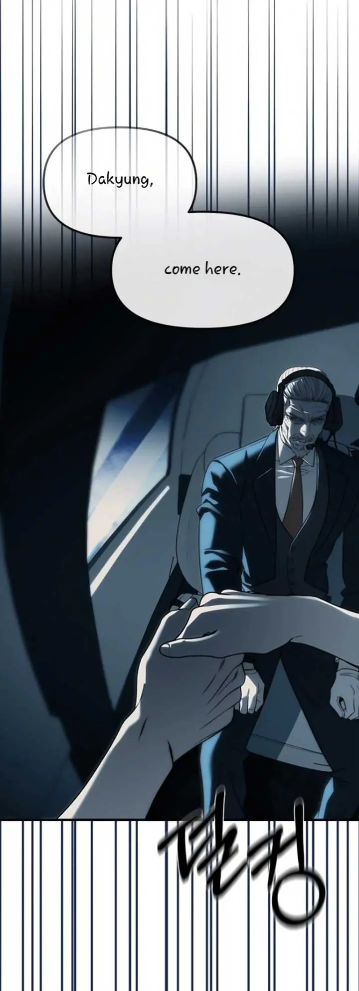 Undercover at Chaebol High Chapter 98 Page 87