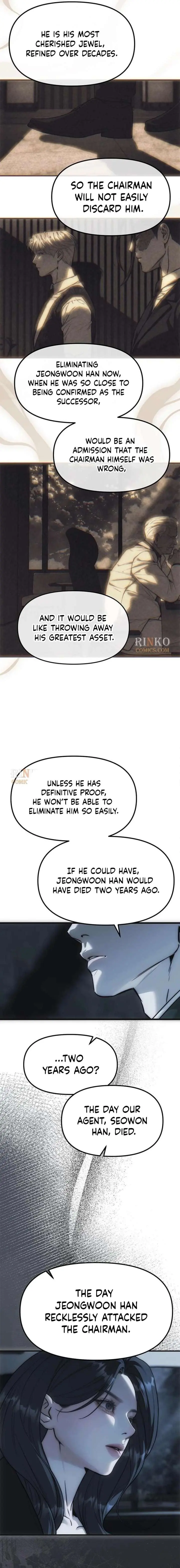 Undercover at Chaebol High Chapter 99 Page 16