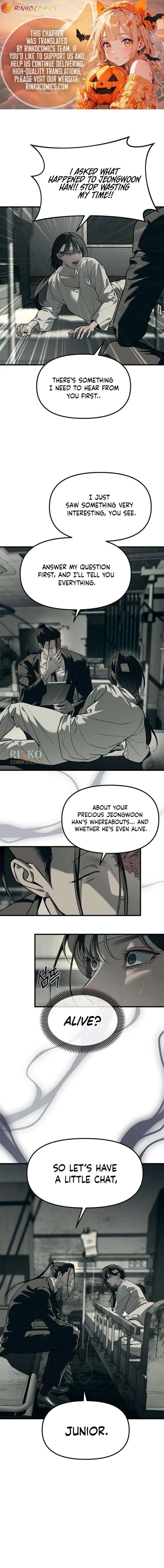 Undercover at Chaebol High Chapter 101 Page 1