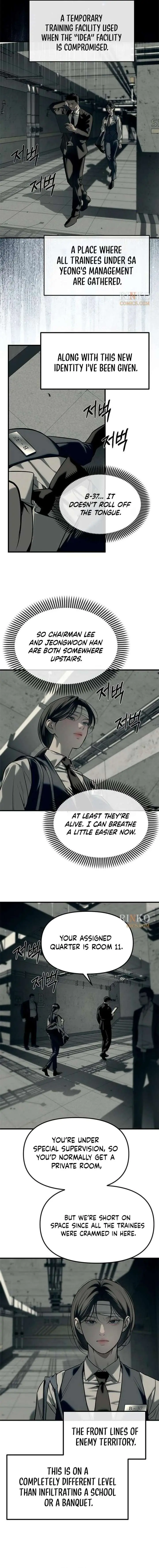 Undercover at Chaebol High Chapter 101 Page 17