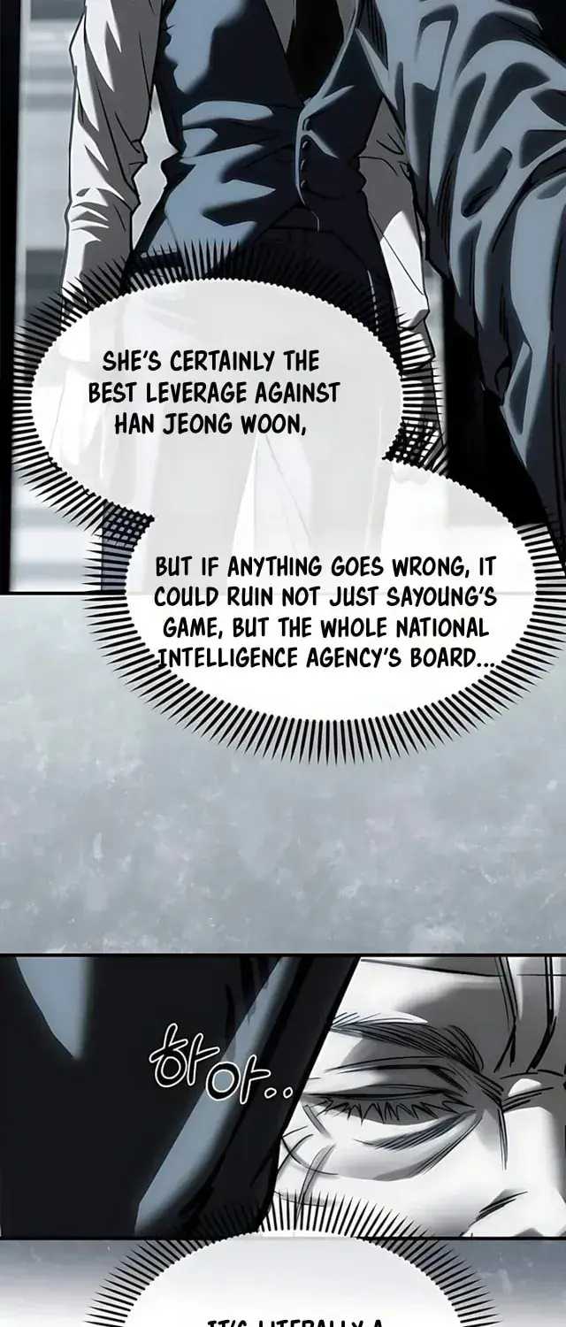 Undercover at Chaebol High Chapter 104 Page 21