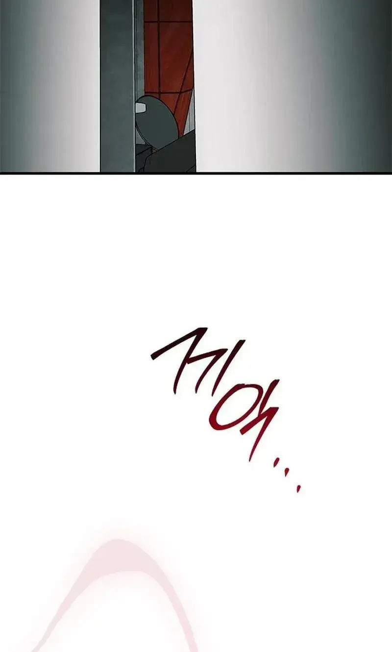 Undercover at Chaebol High Chapter 105 Page 52