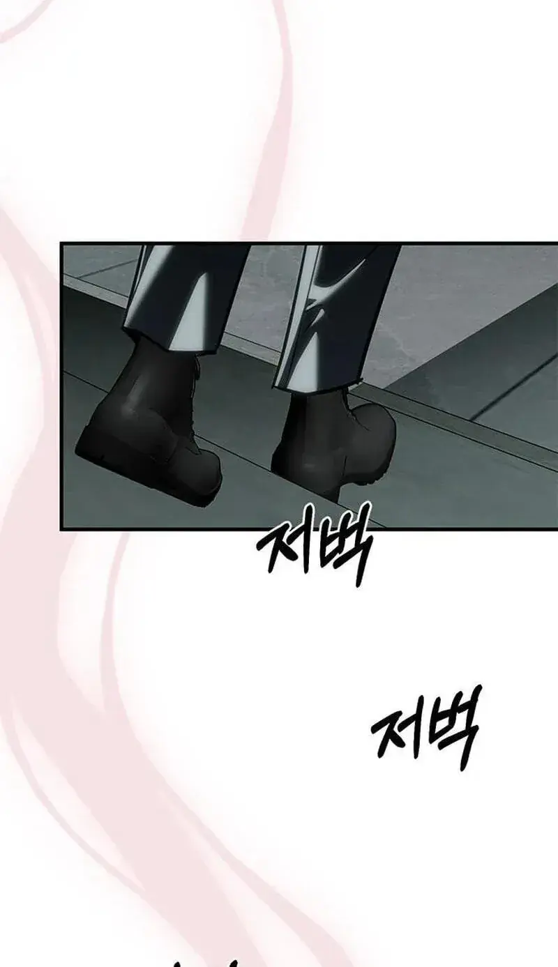 Undercover at Chaebol High Chapter 105 Page 53