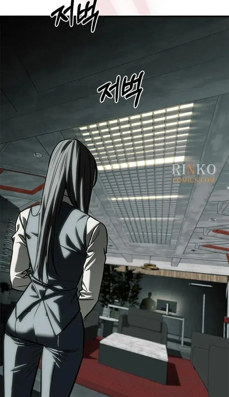 Undercover at Chaebol High Chapter 105 Page 54