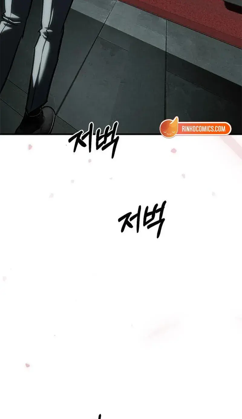 Undercover at Chaebol High Chapter 105 Page 55