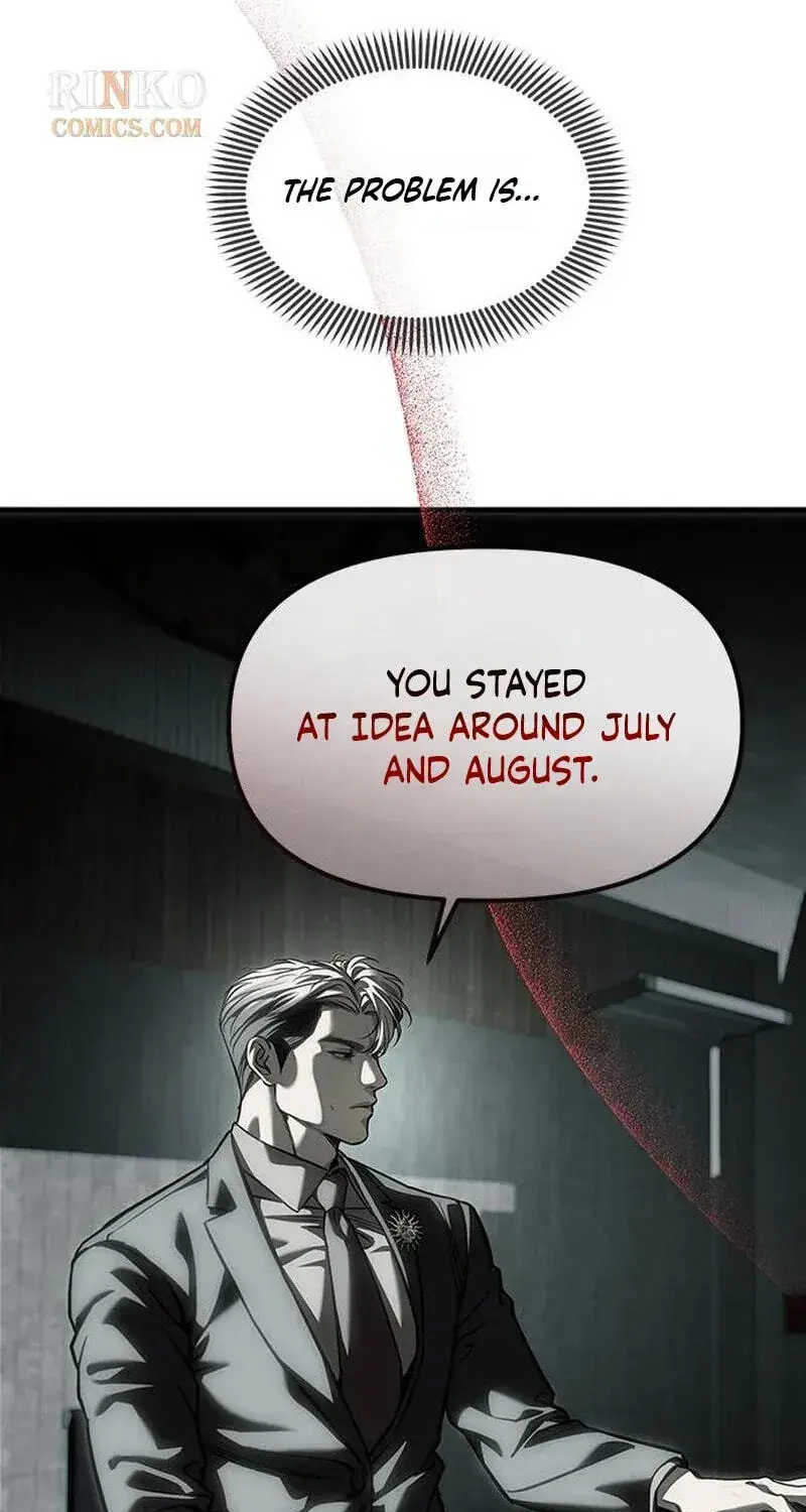 Undercover at Chaebol High Chapter 105 Page 73
