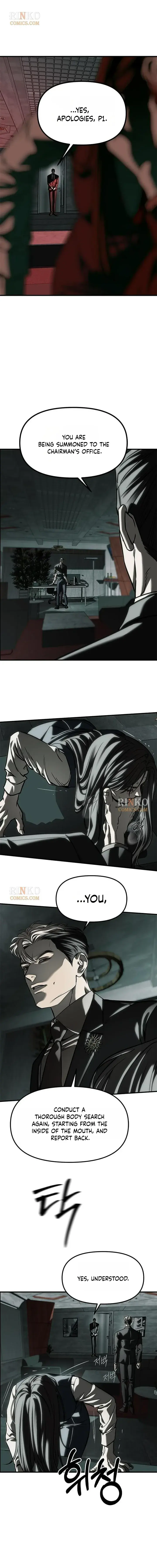 Undercover at Chaebol High Chapter 106 Page 5