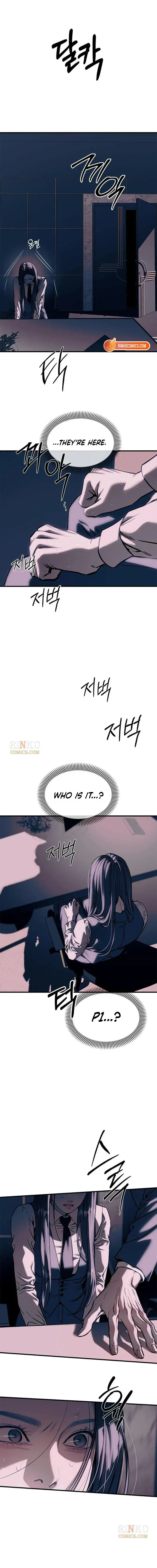 Undercover at Chaebol High Chapter 106 Page 11
