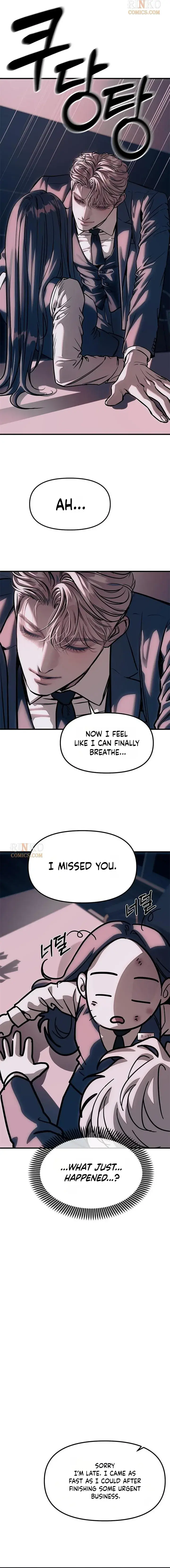 Undercover at Chaebol High Chapter 106 Page 15