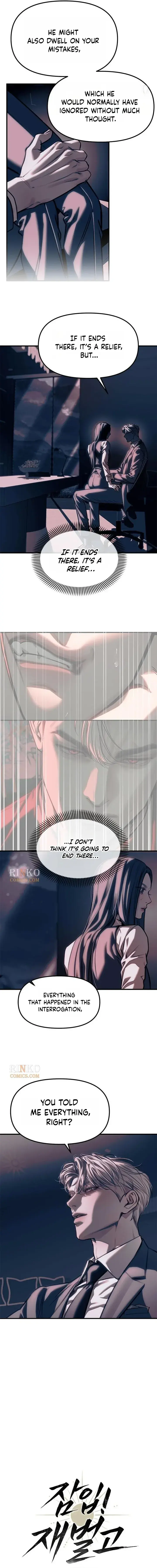 Undercover at Chaebol High Chapter 107 Page 2