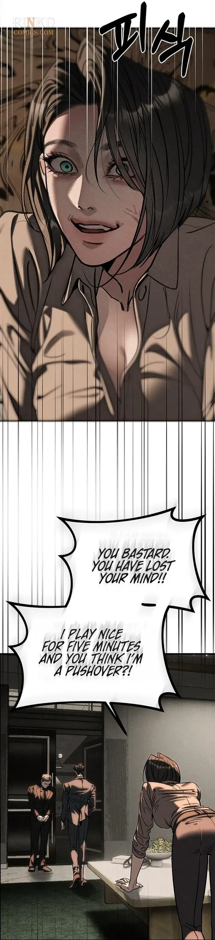 Undercover at Chaebol High Chapter 109 Page 12