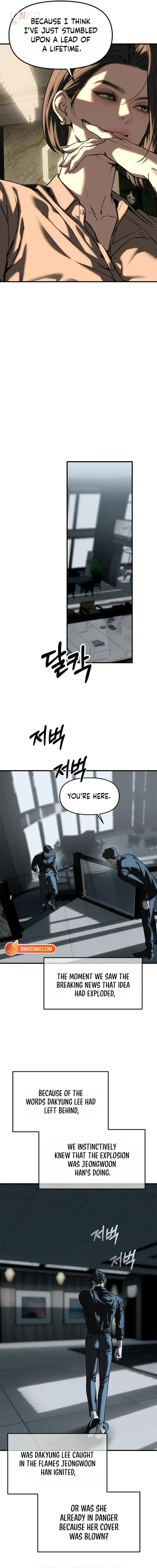 Undercover at Chaebol High Chapter 109 Page 19