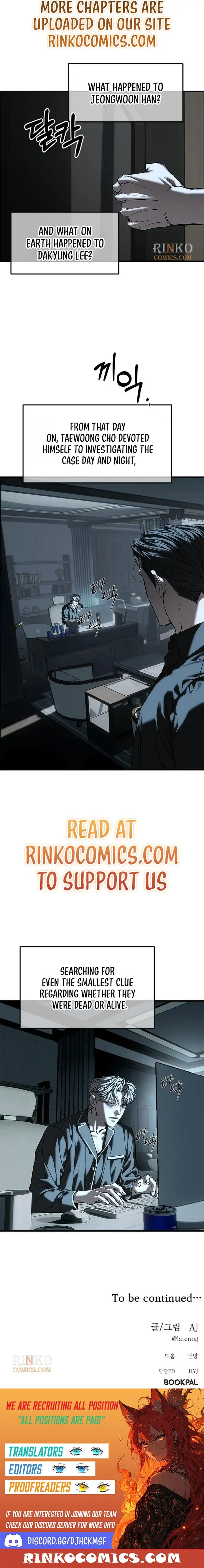Undercover at Chaebol High Chapter 109 Page 20