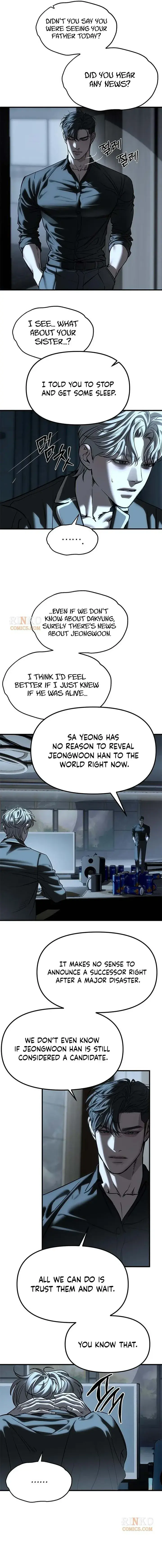 Undercover at Chaebol High Chapter 110 Page 3