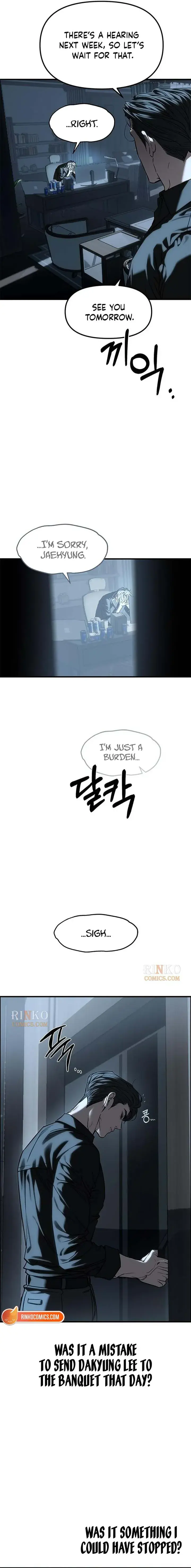 Undercover at Chaebol High Chapter 110 Page 4