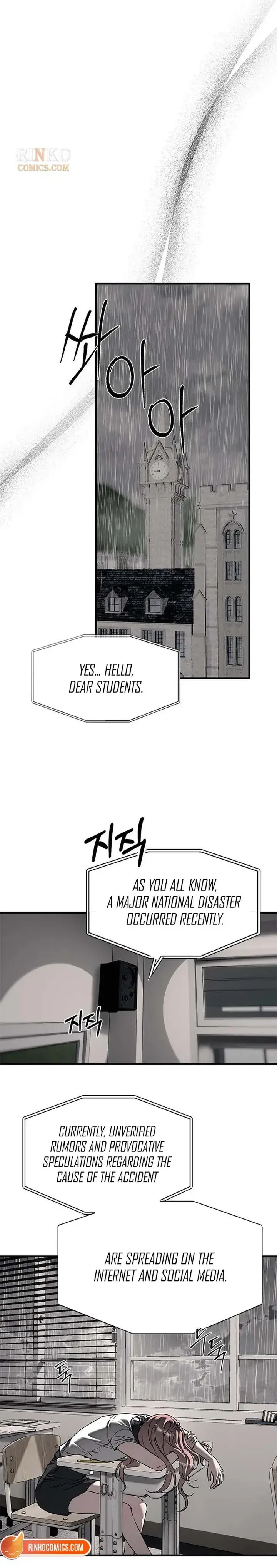 Undercover at Chaebol High Chapter 110 Page 6