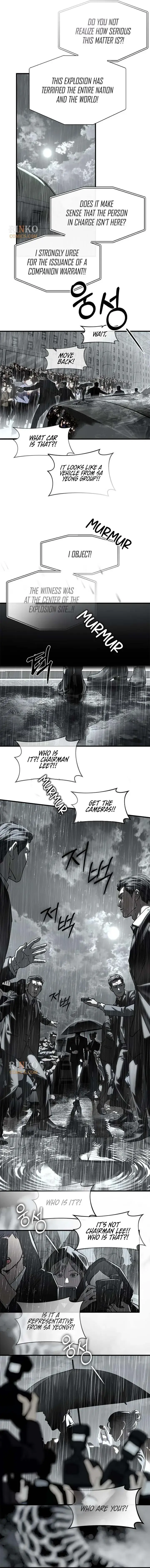 Undercover at Chaebol High Chapter 110 Page 12