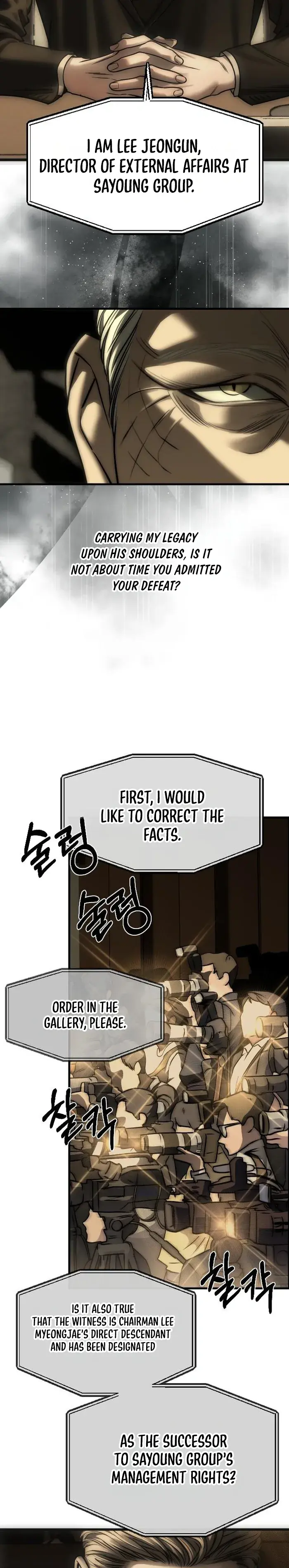 Undercover at Chaebol High Chapter 111 Page 9