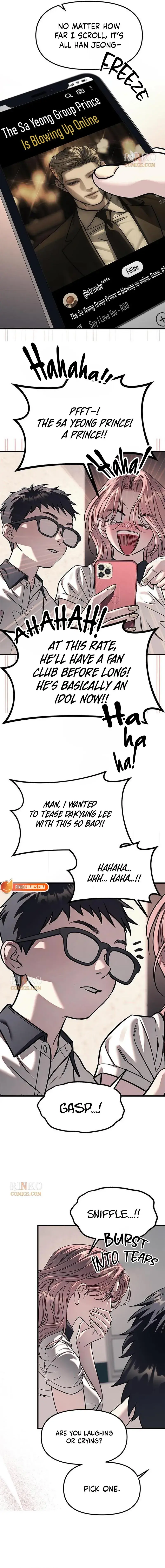 Undercover at Chaebol High Chapter 112 Page 2