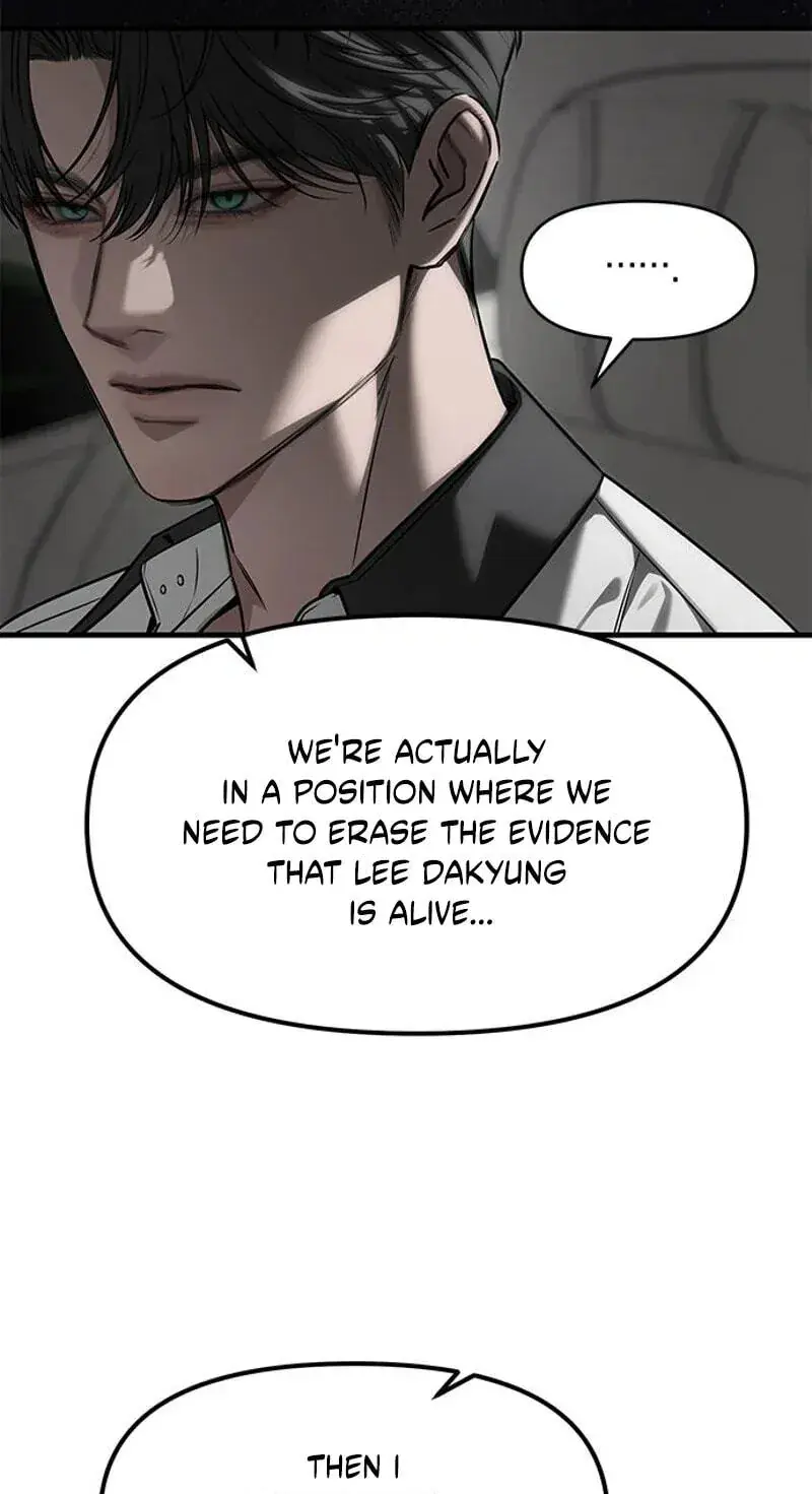 Undercover at Chaebol High Chapter 113 Page 20