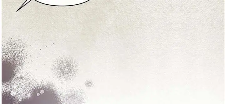 Ungracefully Grace Chapter 3 Page 69