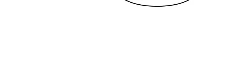 Ungracefully Grace Chapter 37 Page 13