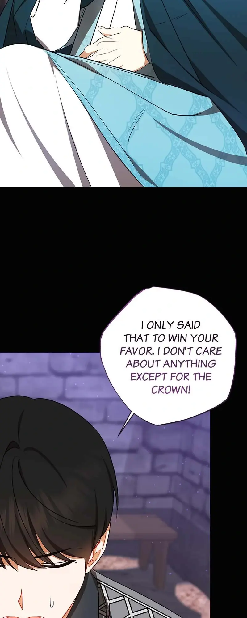 Ungracefully Grace Chapter 67 Page 23