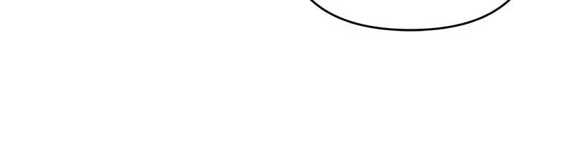 Ungracefully Grace Chapter 67 Page 38