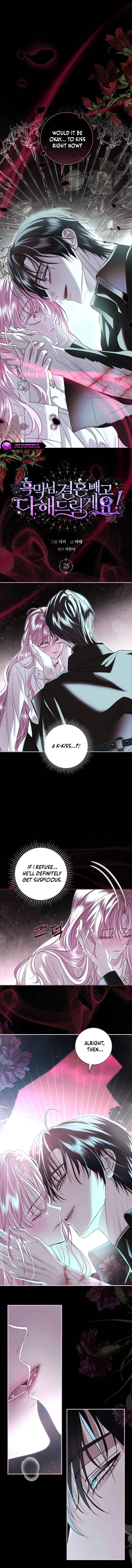 Anything But Marriage, Mr. Villain! Chapter 25 Page 7