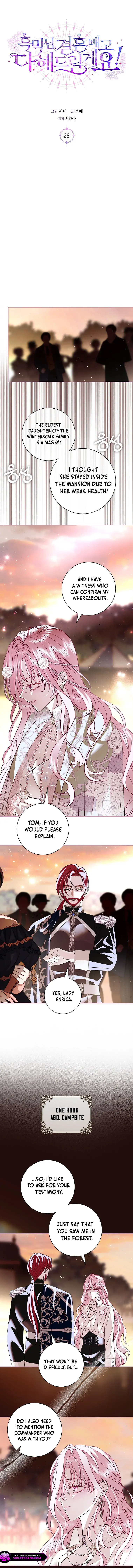 Anything But Marriage, Mr. Villain! Chapter 28 Page 6