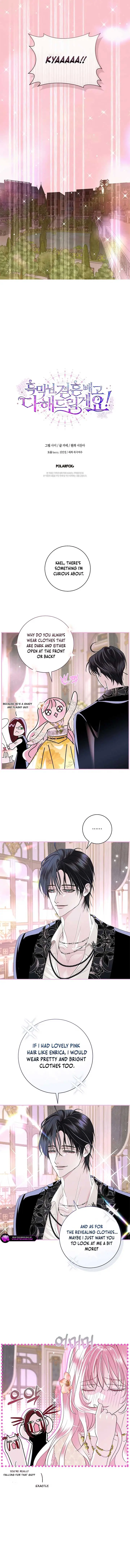 Anything But Marriage, Mr. Villain! Chapter 36 Page 13