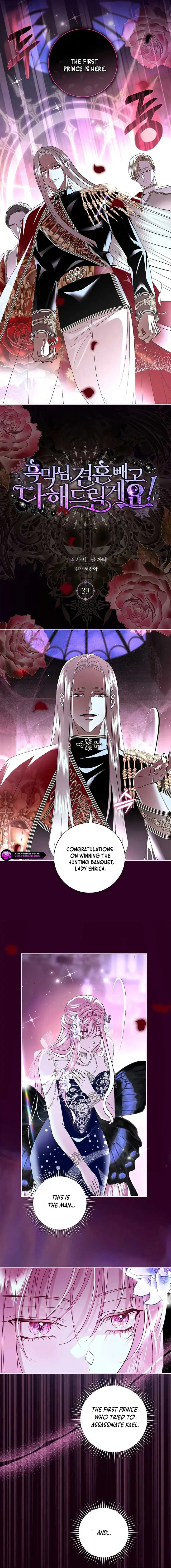 Anything But Marriage, Mr. Villain! Chapter 39 Page 7