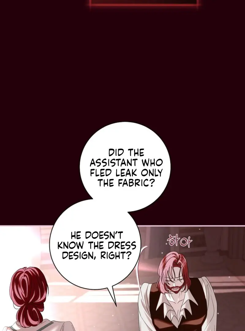 Anything But Marriage, Mr. Villain! Chapter 42 Page 12