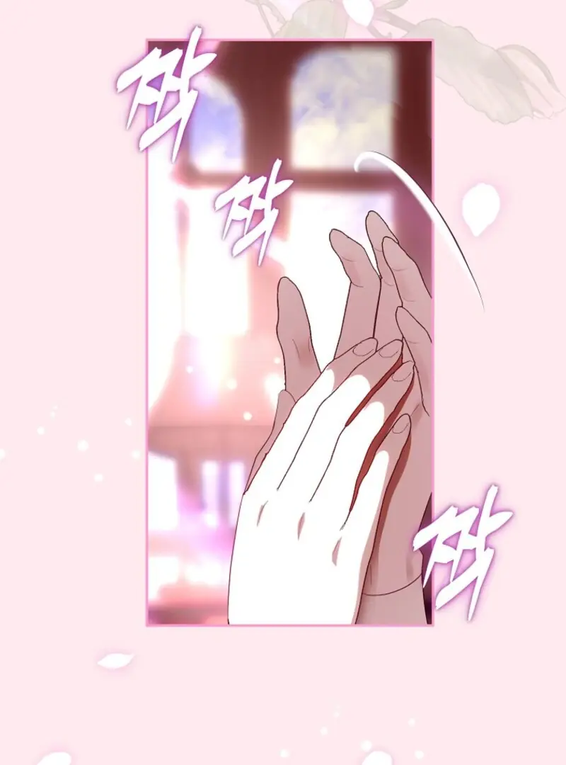 Anything But Marriage, Mr. Villain! Chapter 42 Page 41