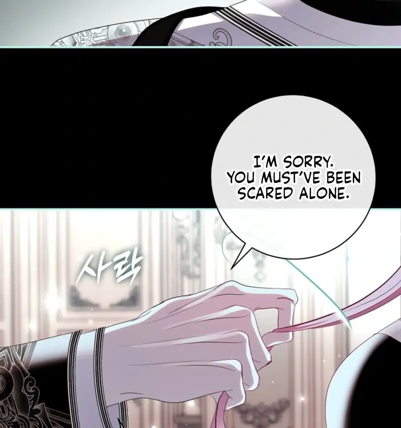 Anything But Marriage, Mr. Villain! Chapter 42 Page 82