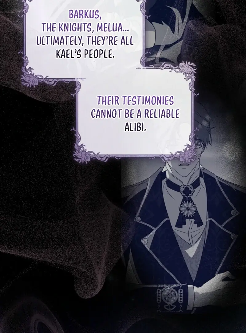 Anything But Marriage, Mr. Villain! Chapter 42 Page 94