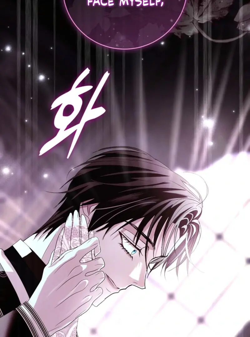 Anything But Marriage, Mr. Villain! Chapter 42 Page 104