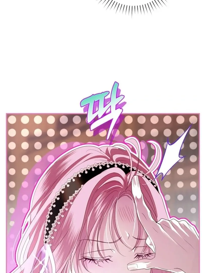 Anything But Marriage, Mr. Villain! Chapter 43 Page 44