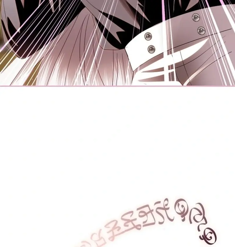Anything But Marriage, Mr. Villain! Chapter 43 Page 70