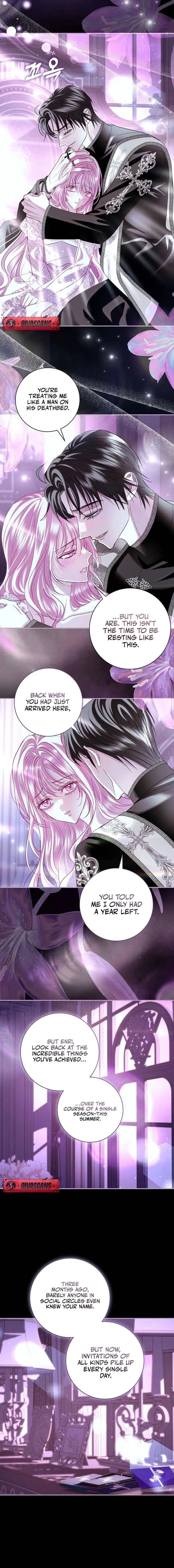 Anything But Marriage, Mr. Villain! Chapter 51 Page 15