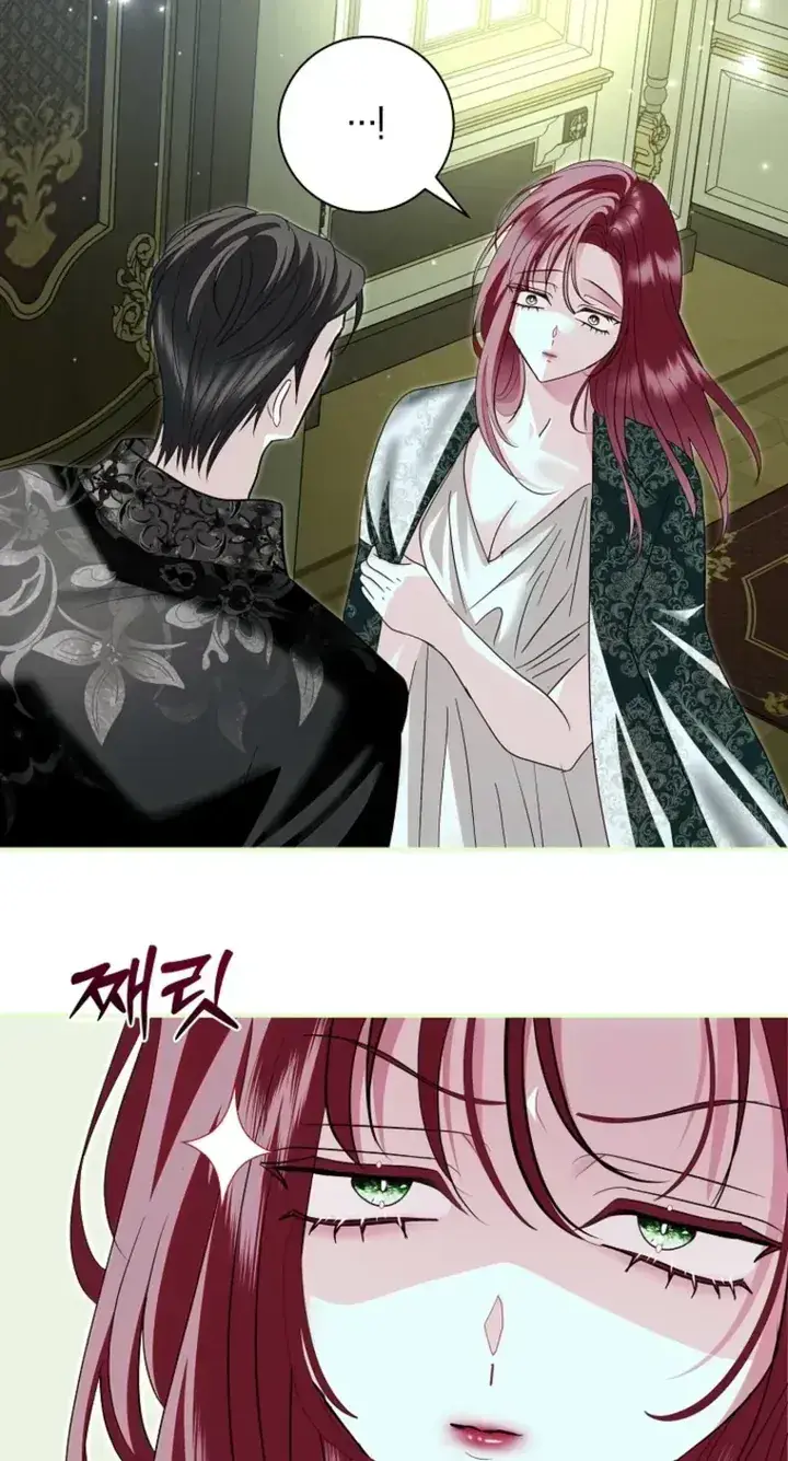 Anything But Marriage, Mr. Villain! Chapter 72 Page 65