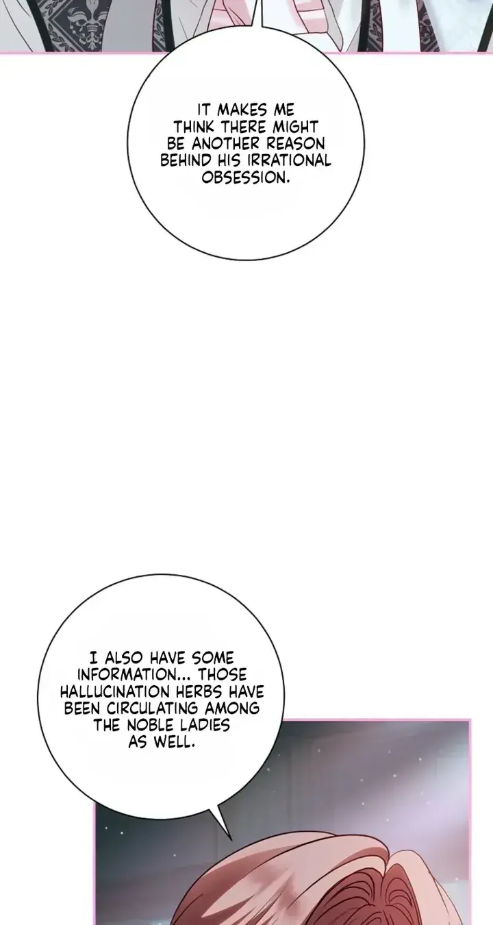 Anything But Marriage, Mr. Villain! Chapter 73 Page 16