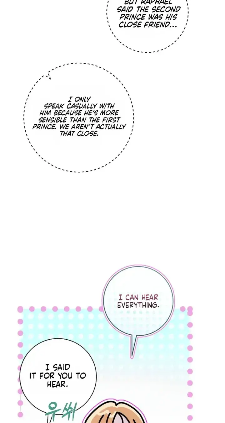 Anything But Marriage, Mr. Villain! Chapter 73 Page 23