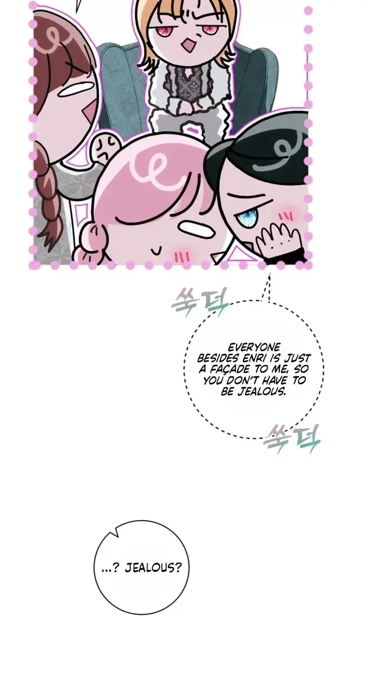 Anything But Marriage, Mr. Villain! Chapter 73 Page 24