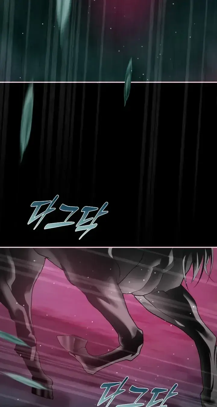 Anything But Marriage, Mr. Villain! Chapter 73 Page 70