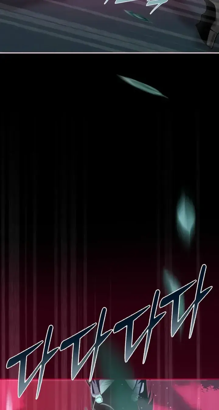 Anything But Marriage, Mr. Villain! Chapter 73 Page 71